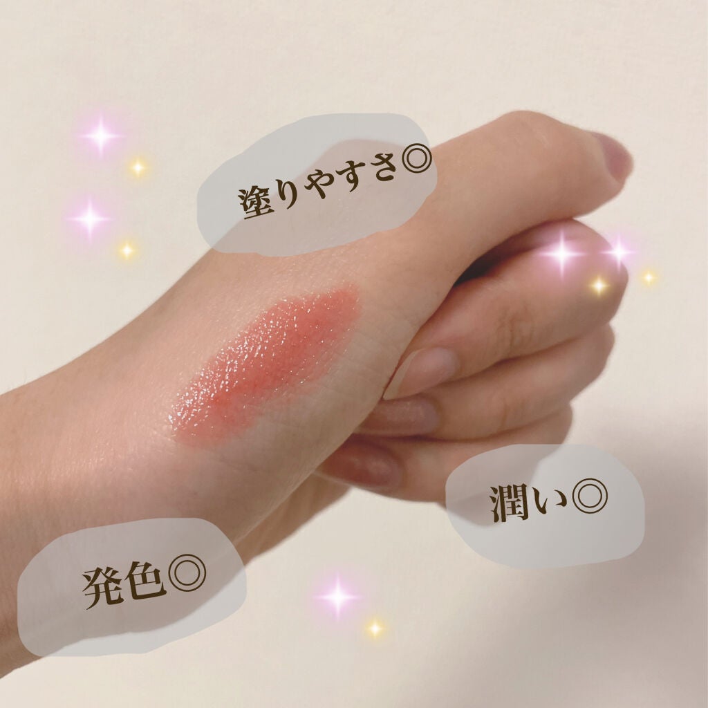 フルグラマーリップス/LUNASOL/口紅を使ったクチコミ(2枚目)