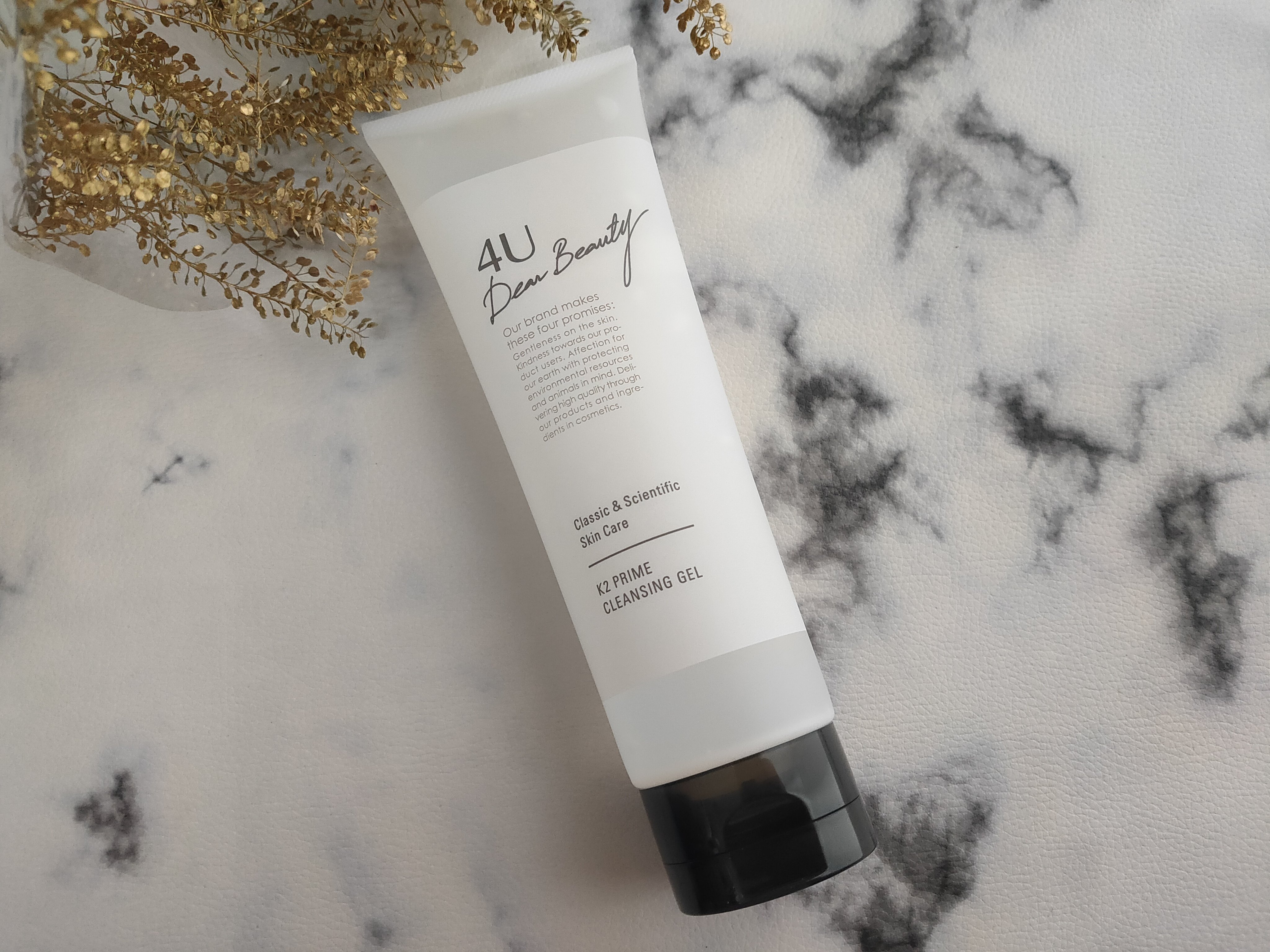 4U Dear Beauty K2 プライムクレンジングジェル