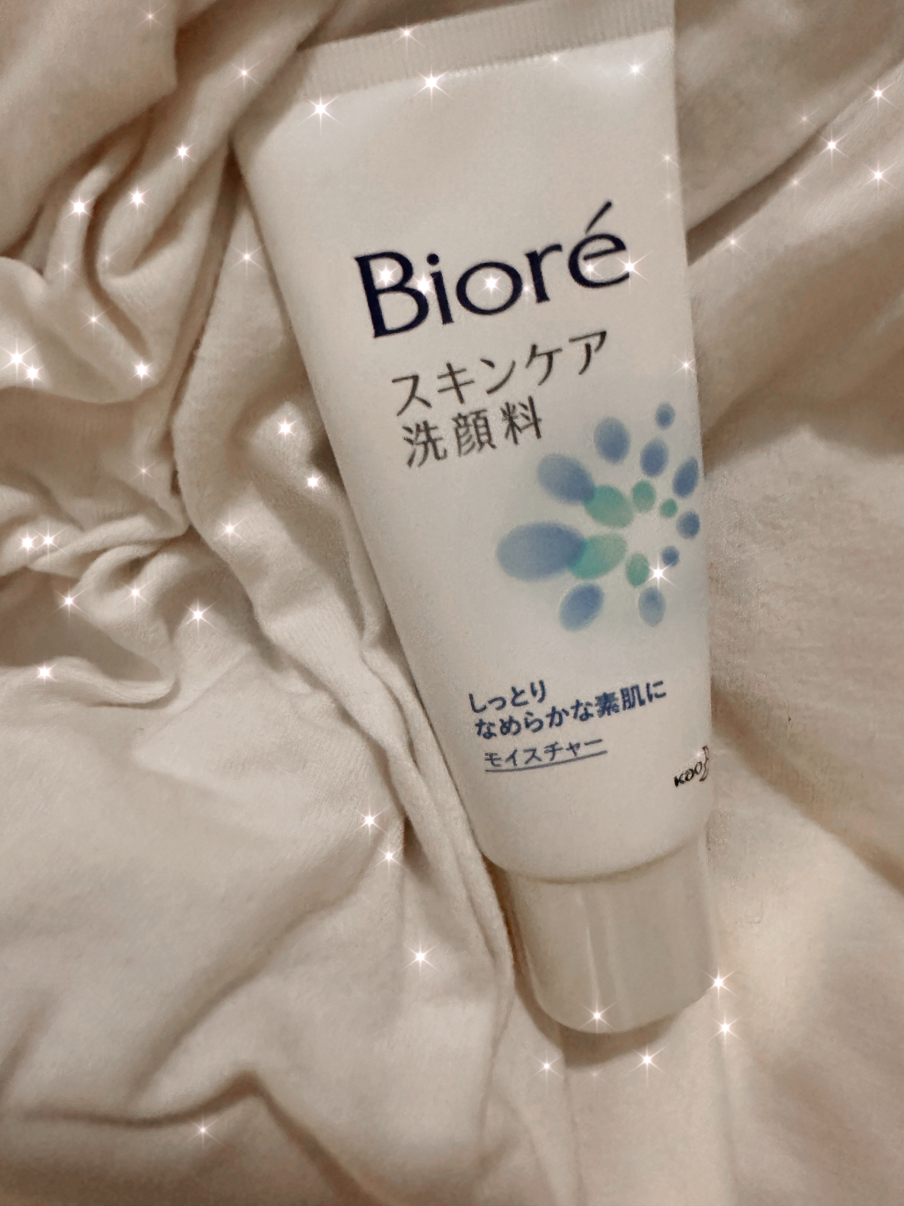 スキンケア洗顔料 モイスチャー/ビオレ/洗顔フォームを使ったクチコミ（1枚目）