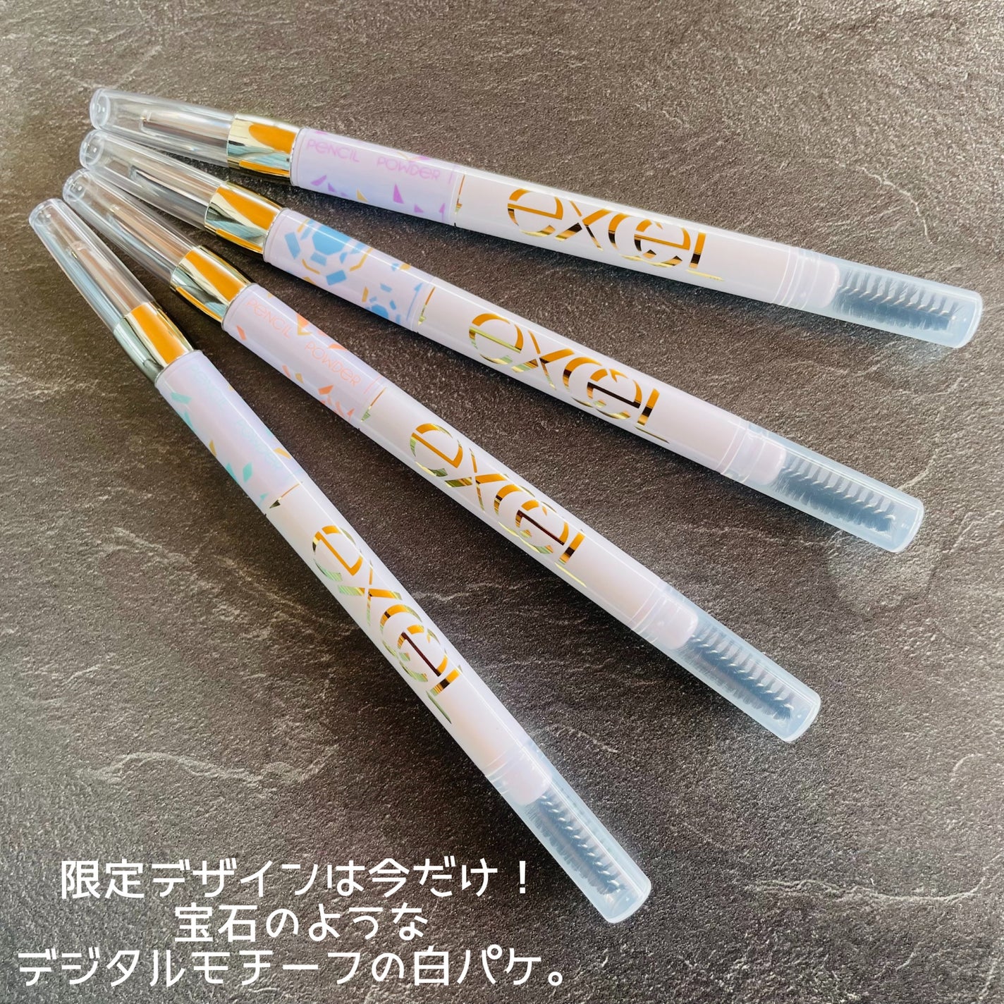 パウダー&ペンシル アイブロウEX/excel/アイブロウペンシルを使ったクチコミ(7枚目)