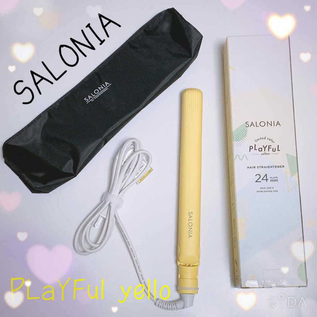 ストレートヘアアイロン/SALONIA/ストレートアイロンを使ったクチコミ（1枚目）