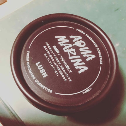 マリンに恋して/ラッシュ/その他洗顔料を使ったクチコミ(1枚目)