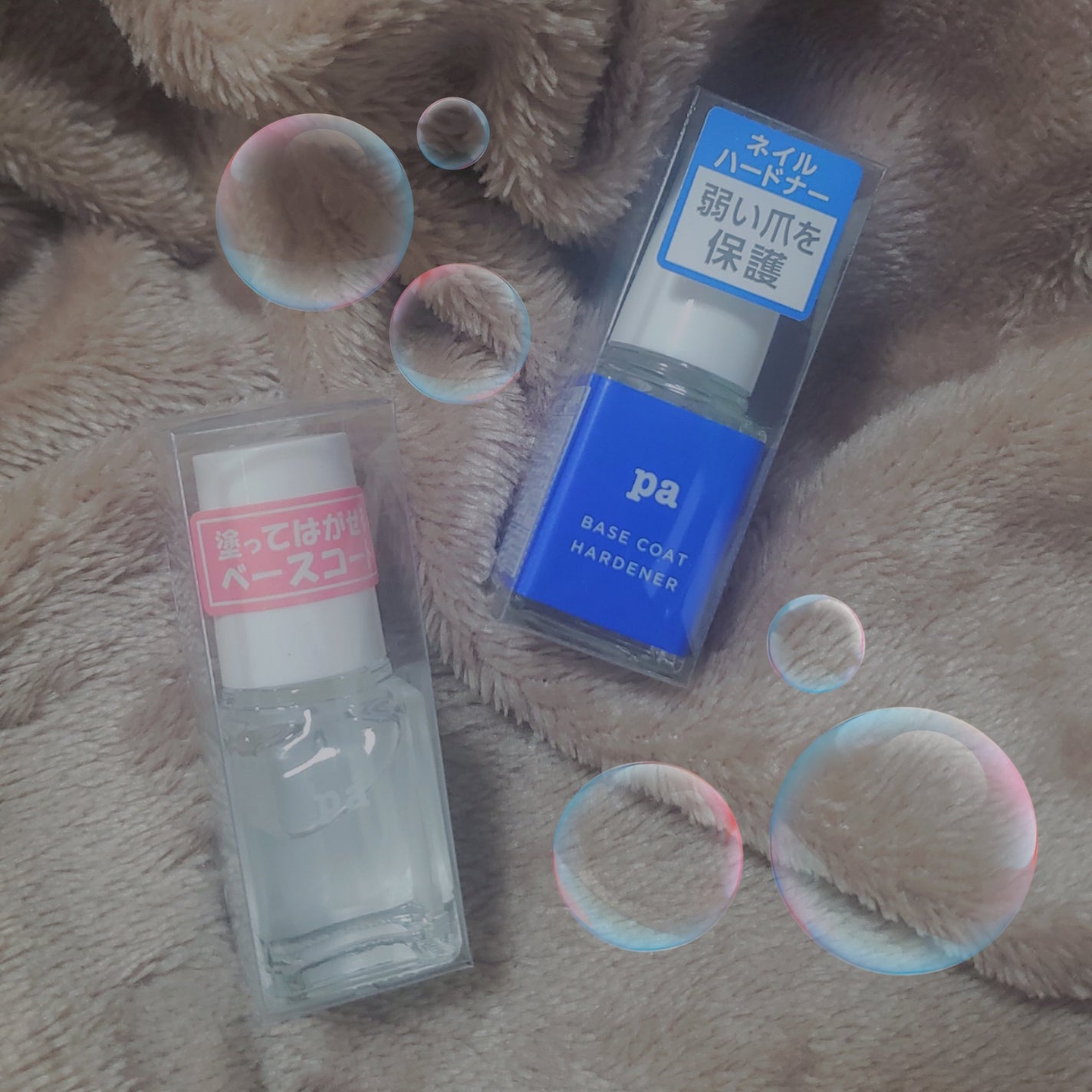 pa ネイルカラー(はがせるベースコート)/pa nail collective/ネイルベースコートを使ったクチコミ(1枚目)