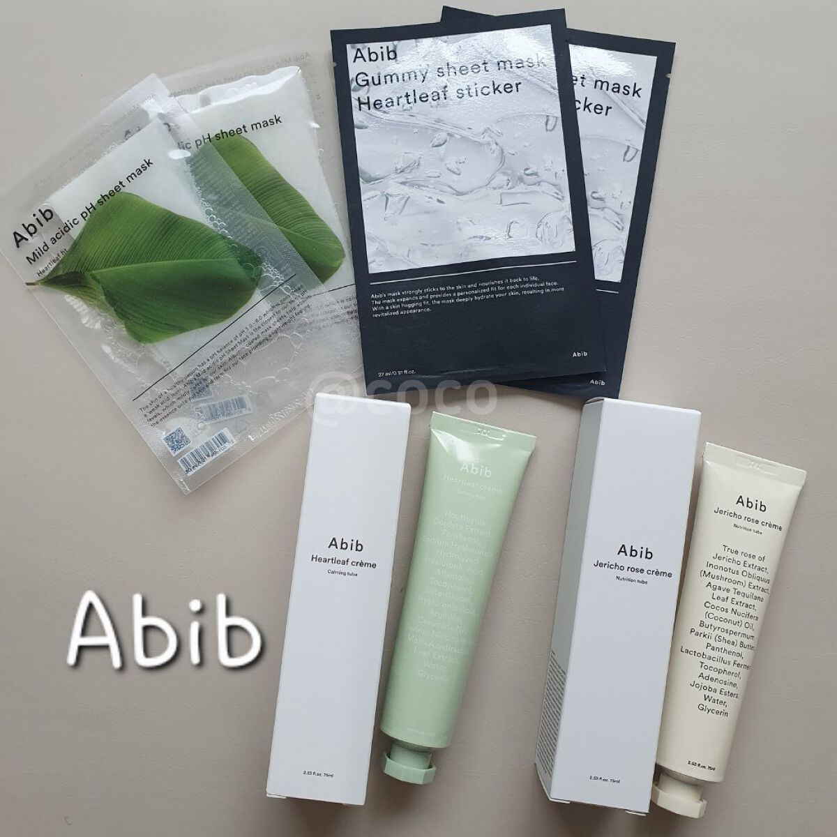 ドクダミクリームカーミングチューブ/Abib /フェイスクリームを使ったクチコミ（1枚目）