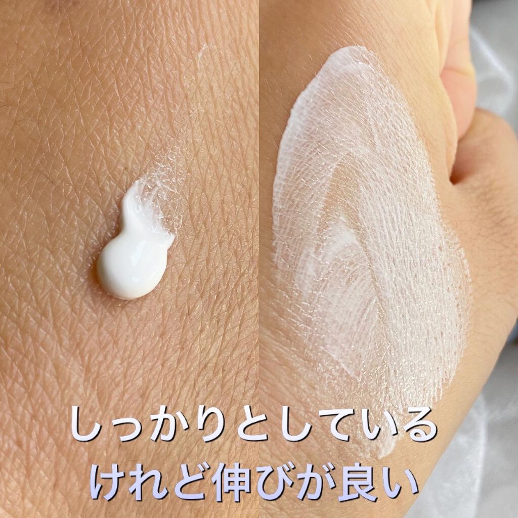 デュイセル ターンオンクリーム/DEWYCEL/フェイスクリームを使ったクチコミ(3枚目)