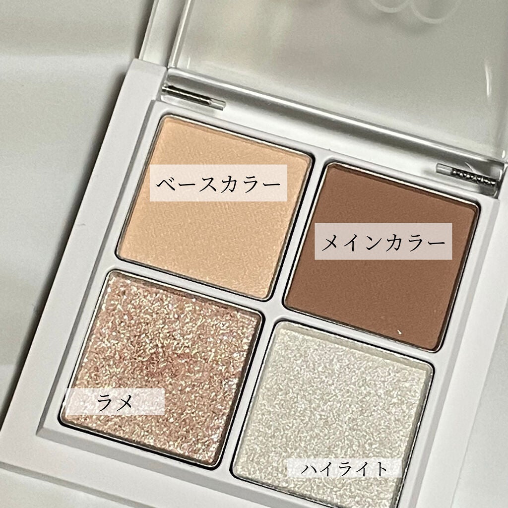 THE アイパレR/b idol/アイシャドウパレットを使ったクチコミ(2枚目)