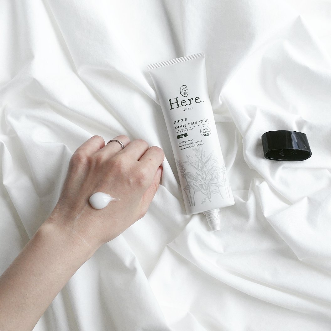 ママボディケアミルク/Here./ボディミルクを使ったクチコミ（3枚目）