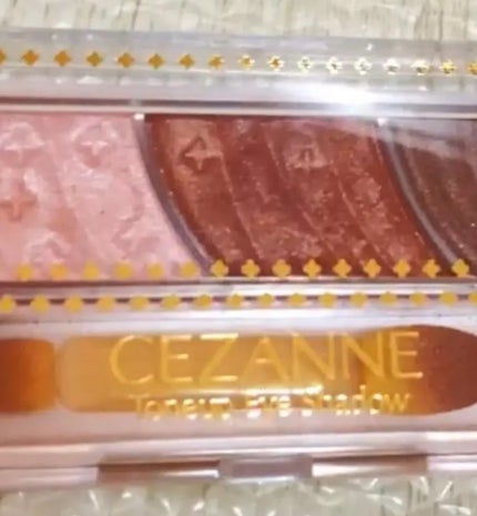 トーンアップアイシャドウ/CEZANNE/アイシャドウパレットを使ったクチコミ(1枚目)