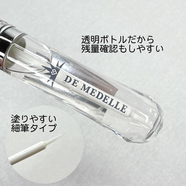 DE MEDELLE まつげ美容液/médelle/その他スキンケアを使ったクチコミ（3枚目）