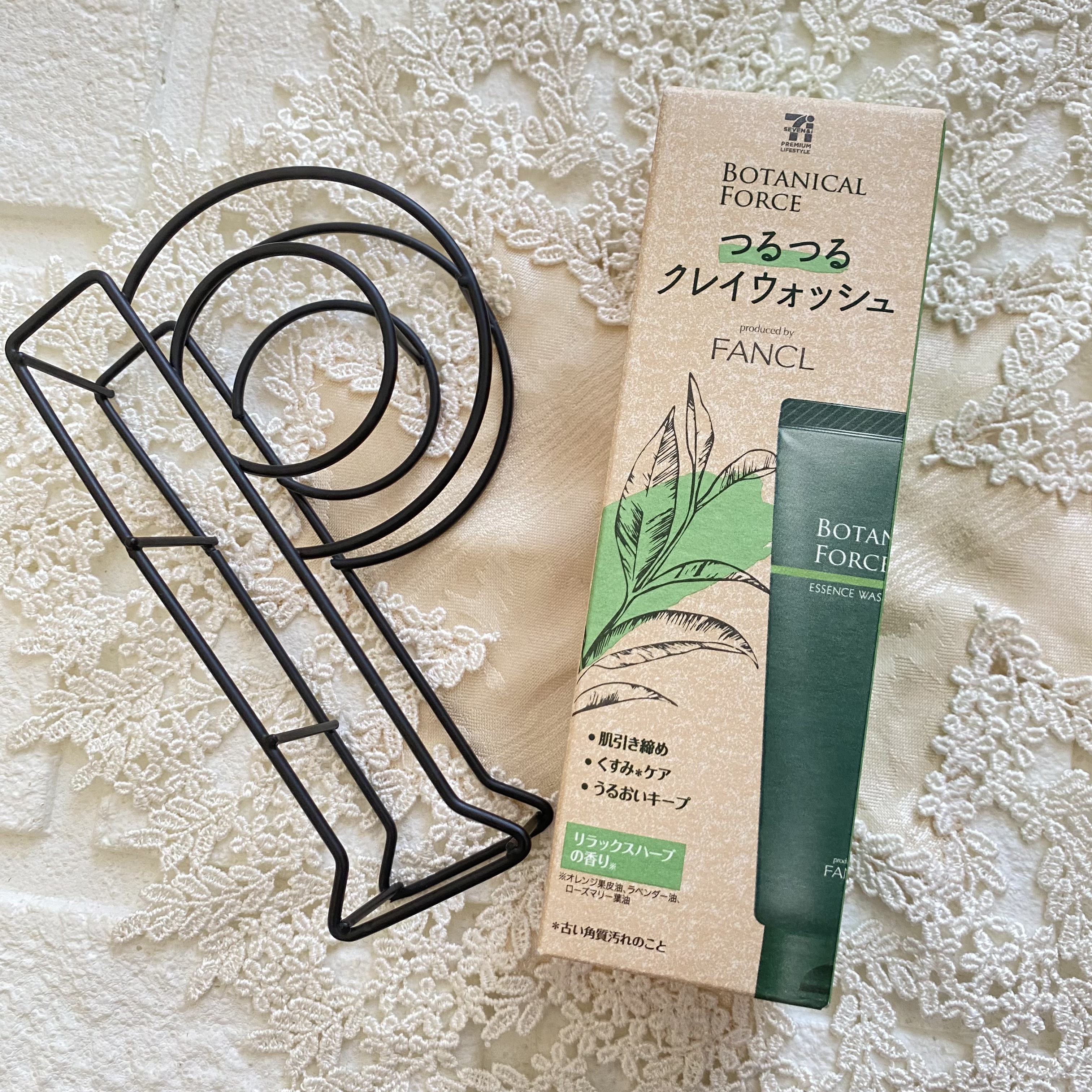 つるつるクレイウォッシュ/ボタニカルフォース/洗顔フォームを使ったクチコミ（2枚目）