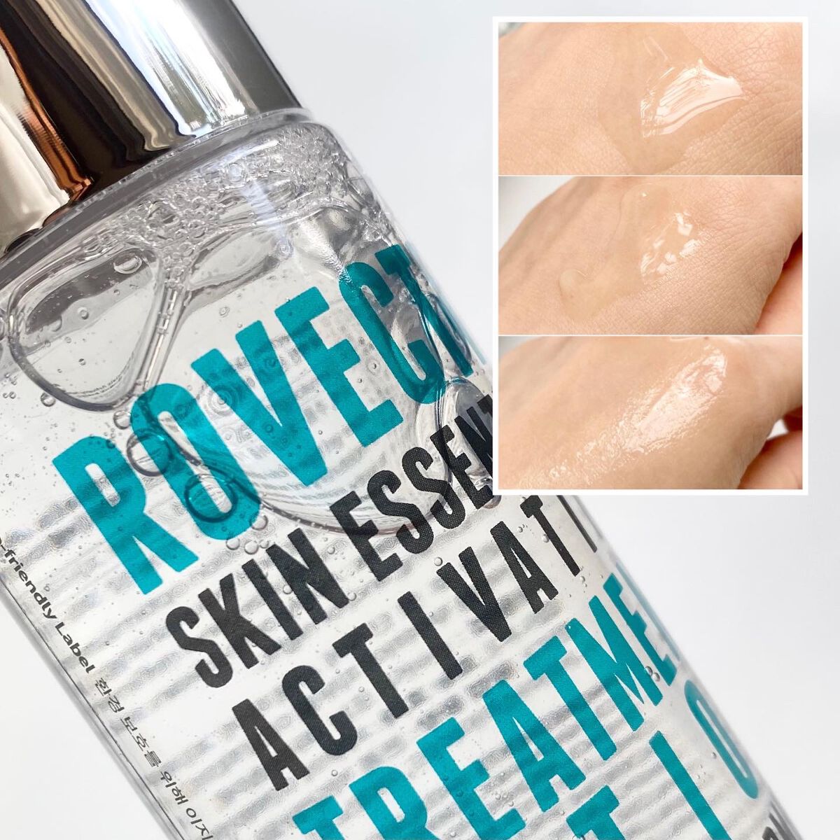 エッセンシャル トリートメントローション/ロベクチン/化粧水を使ったクチコミ(5枚目)