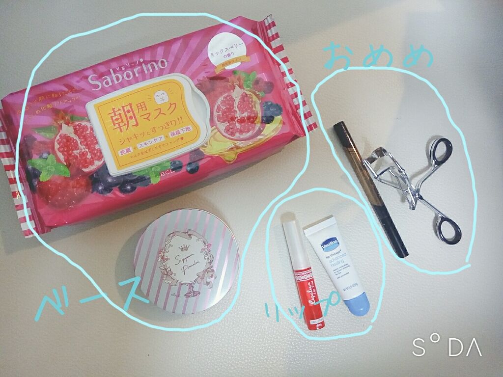 すっぴんパウダー/クラブ/プレストパウダーを使ったクチコミ(2枚目)