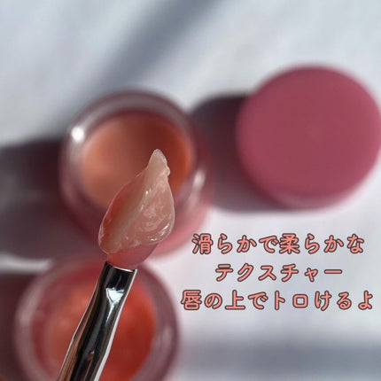 リップスリーピングマスク/LANEIGE/リップバームを使ったクチコミ(3枚目)