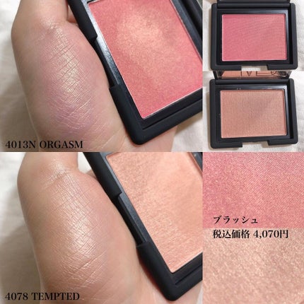 ブラッシュ/NARS/パウダーチークを使ったクチコミ(5枚目)