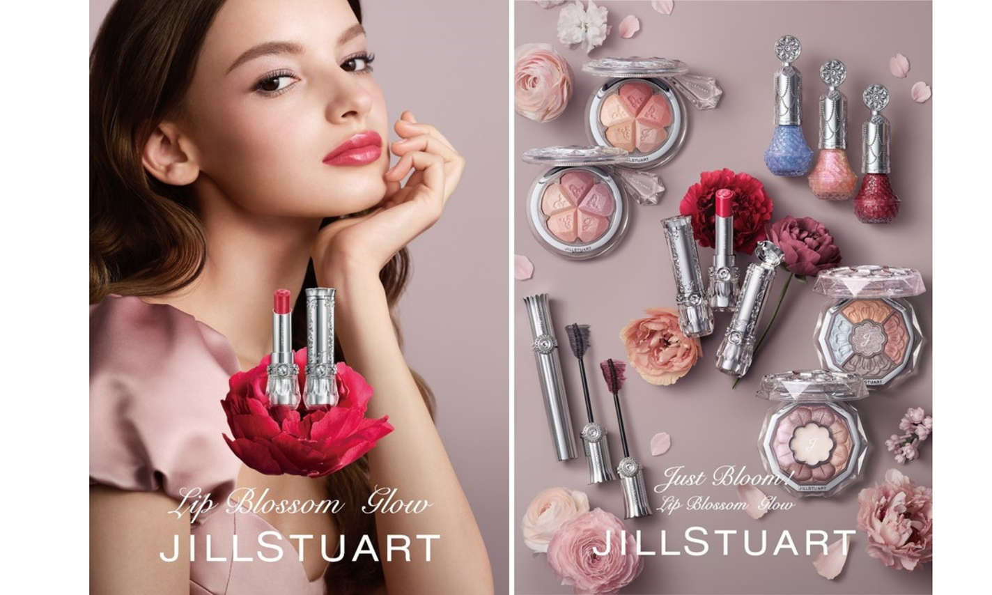 【秋コスメ2024】JILL STUARTから花々が満開に咲き鮮やかに輝く姿をコンセプトにした秋コレクションが登場のサムネイル