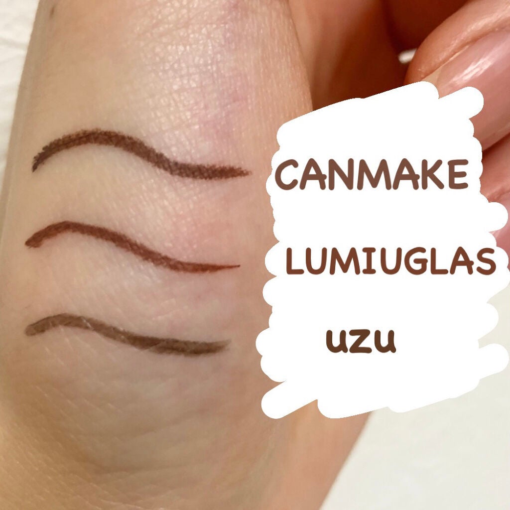 クリーミータッチライナー/キャンメイク/ジェルアイライナーを使ったクチコミ(2枚目)