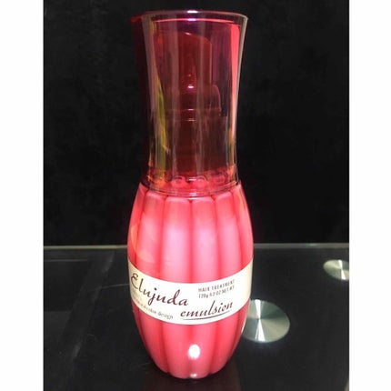 ディーセス エルジューダ エマルジョン/エルジューダ/ヘアミルクを使ったクチコミ(1枚目)