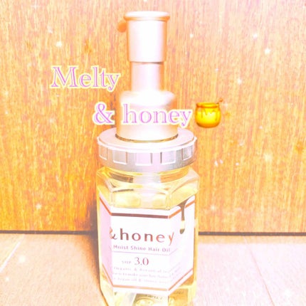 モイストシャイン ヘアオイル3.0/&honey/ヘアオイルを使ったクチコミ(1枚目)