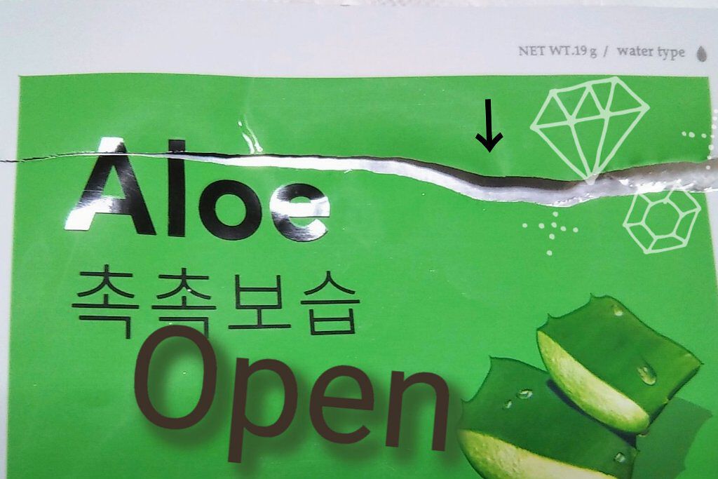 エアリーシートマスク アロエ/MISSHA/シートマスク・パックを使ったクチコミ（2枚目）