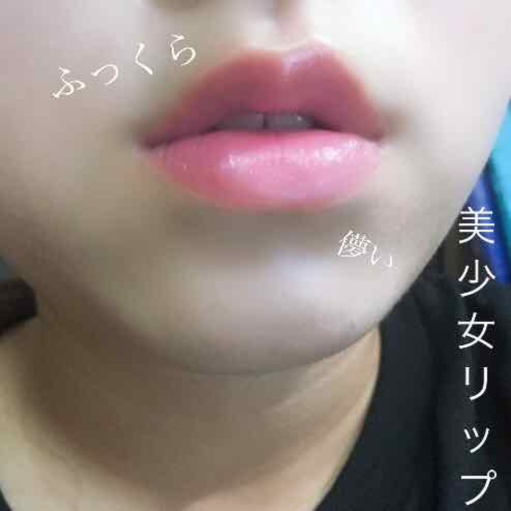 ハニーポンプグロス NEO/MAJOLICA MAJORCA/リップグロスを使ったクチコミ（2枚目）