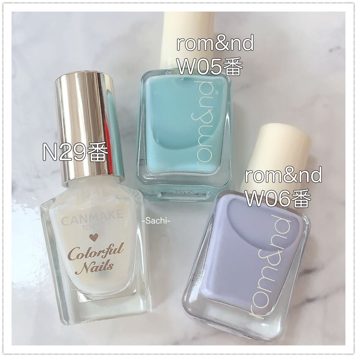 カラフルネイルズ/キャンメイク/マニキュアを使ったクチコミ(7枚目)