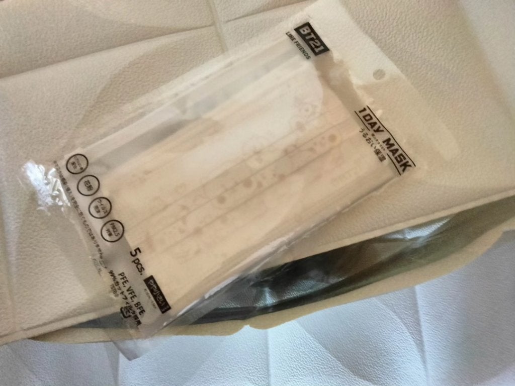 mcgroupakiko on LIPS 「高校生の娘が先ほど、東京から帰ってきました。お気に入りのアイド..」(4枚目)