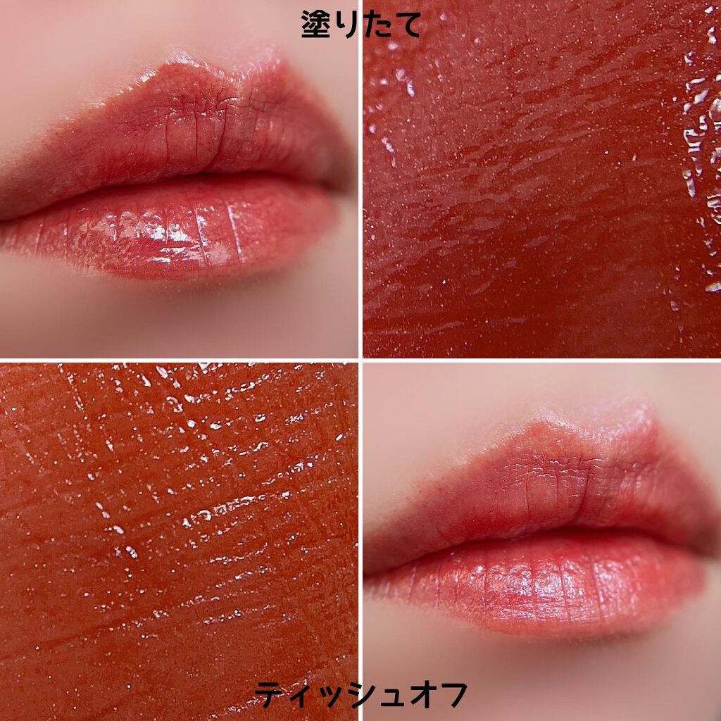 ウォータリーティントリップ/CEZANNE/リップティントを使ったクチコミ(3枚目)