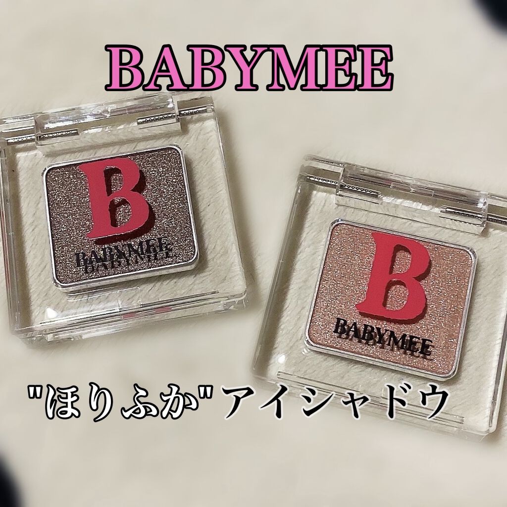 アイブロウブラシ 扇型 熊野筆/WHOMEE/メイクブラシを使ったクチコミ（1枚目）