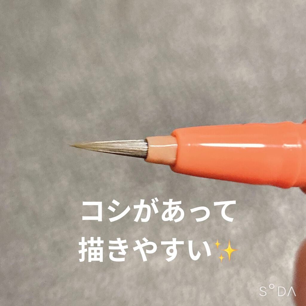 EYE OPENING LINER/UZU BY FLOWFUSHI/リキッドアイライナーを使ったクチコミ(3枚目)