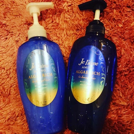 アミノ アルゲリッチ シャンプー/トリートメント(ディープモイスト)/Je l'aime/市販シャンプーを使ったクチコミ(1枚目)