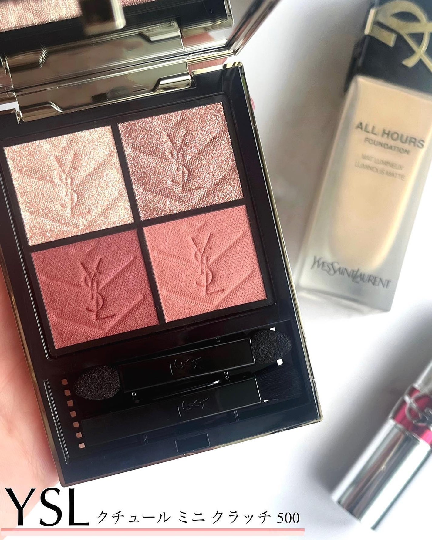 クチュール ミニ クラッチ/YVES SAINT LAURENT BEAUTE/アイシャドウパレットを使ったクチコミ(1枚目)