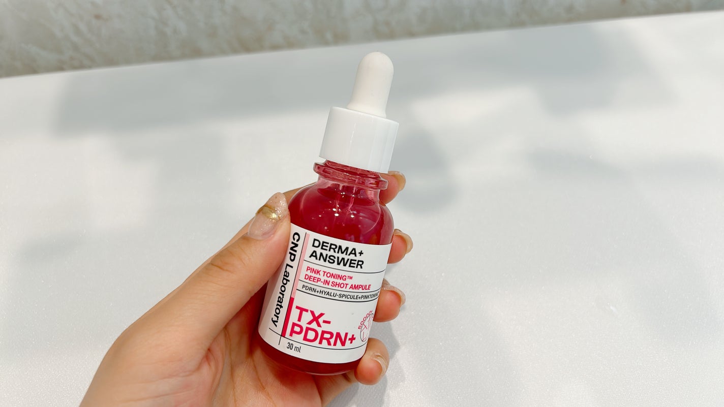 ピンクトーニング™︎ディープインショットアンプル/CNP Laboratory/美容液を使ったクチコミ(8枚目)