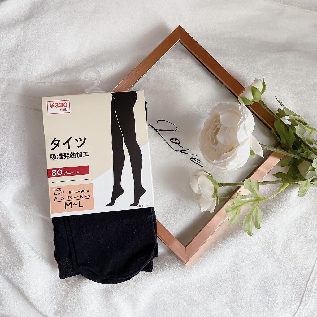 フェイクタイツ/キャンドゥ/その他を使ったクチコミ（1枚目）