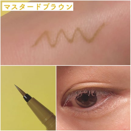 シルキーリキッドアイライナーWP/D-UP/リキッドアイライナーを使ったクチコミ(4枚目)