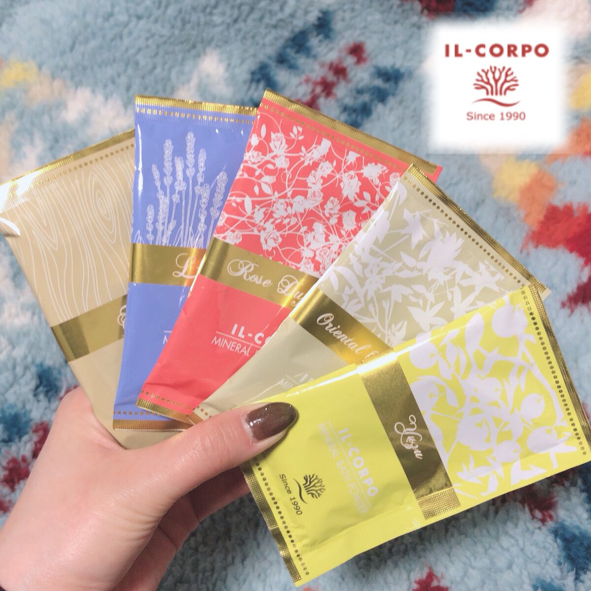 ミネラルバスパウダー グリーティングギフト/イルコルポ/入浴剤セットを使ったクチコミ(1枚目)