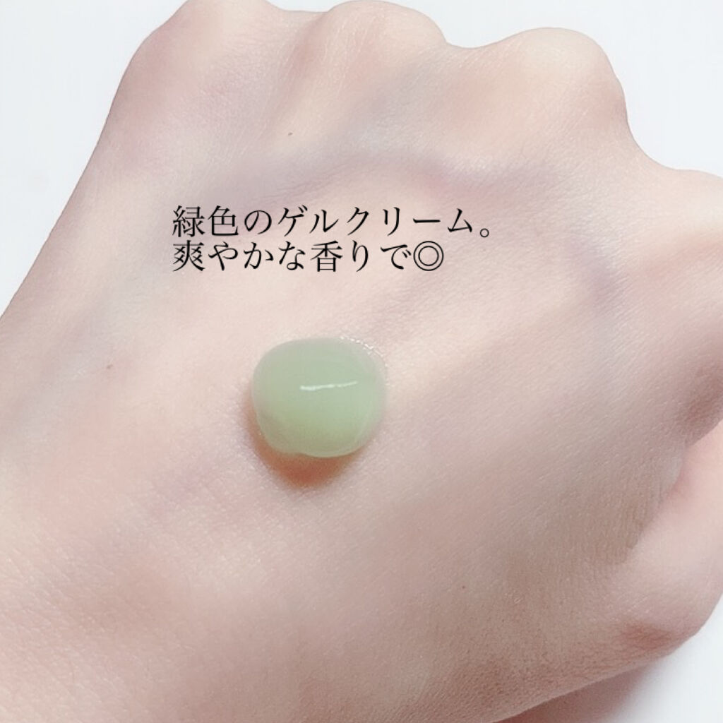 CICA クリーム/VT/フェイスクリームを使ったクチコミ（2枚目）