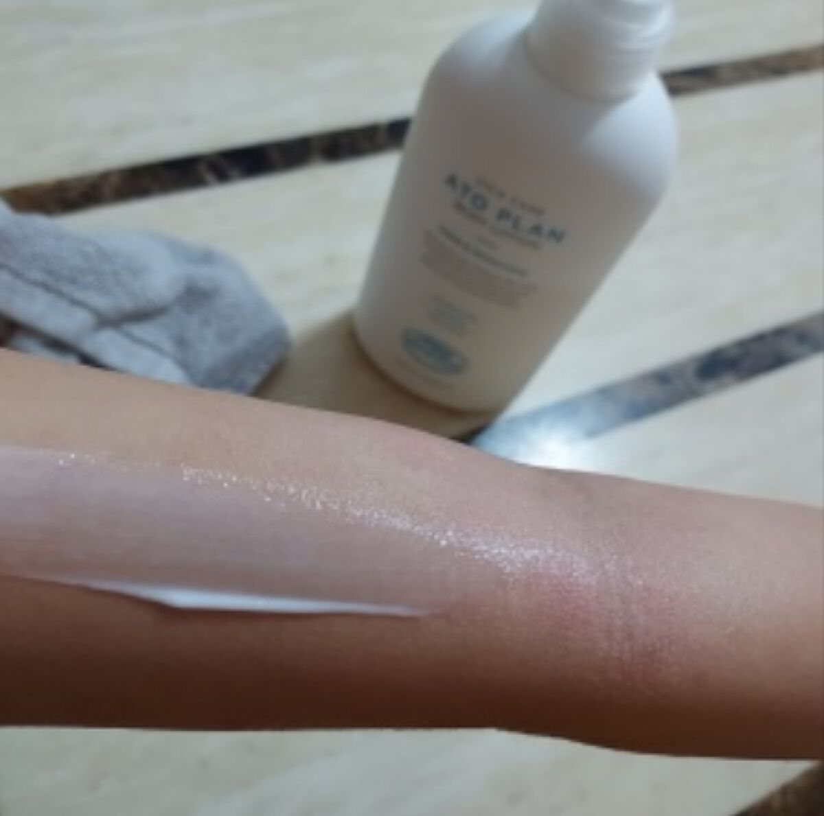 CICAケア アトプラン ボディローション/someblossom/ボディローションを使ったクチコミ（1枚目）