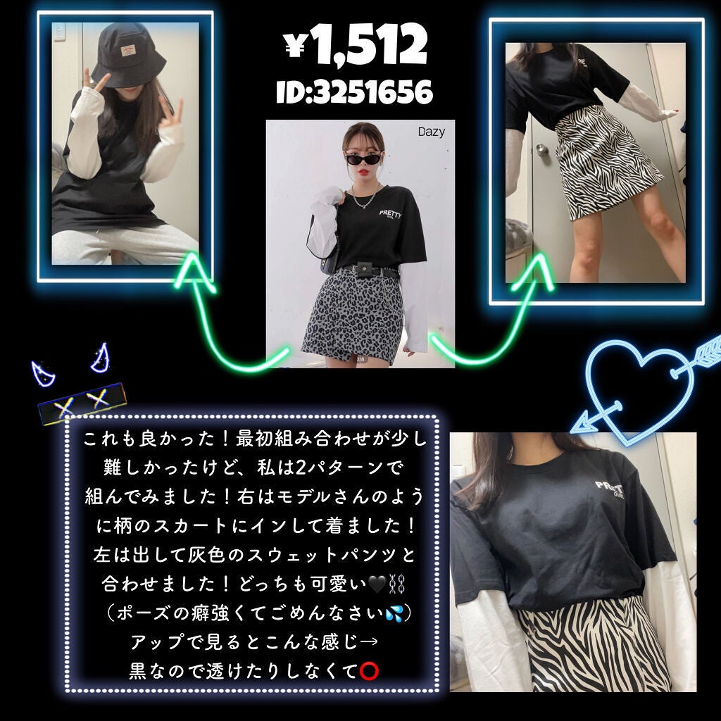 みさきち。 on LIPS 「【SHEIN】🇰🇷韓国ファションオススメ紹介✨今回はSHEIN..」(7枚目)