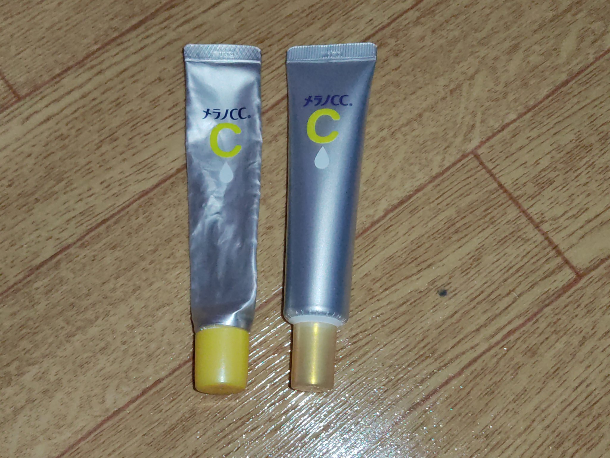 薬用しみ対策 保湿クリーム/メラノCC/フェイスクリームを使ったクチコミ（1枚目）