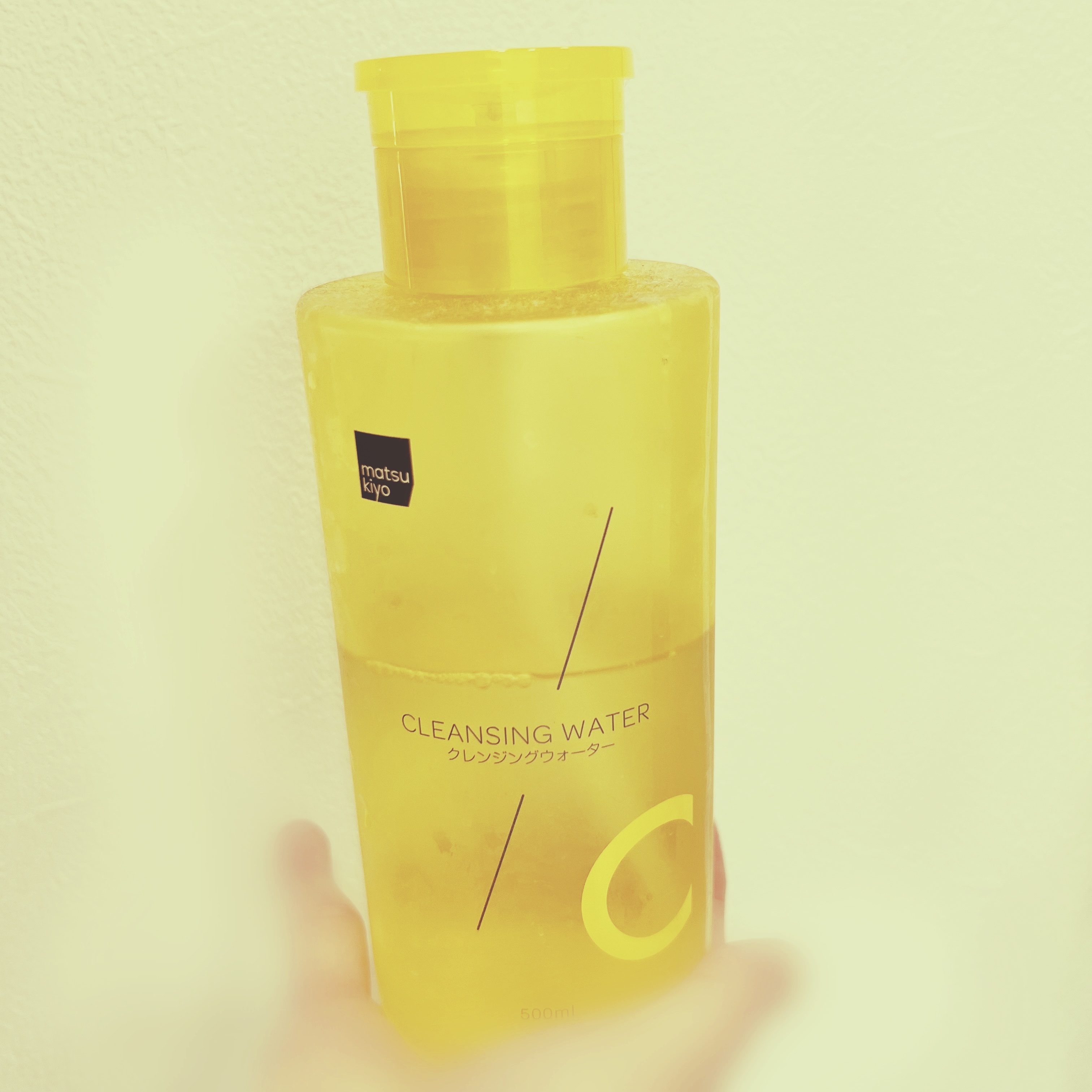 超高圧VC誘導体 クレンジングウォーター/matsukiyo/クレンジングウォーターを使ったクチコミ（1枚目）