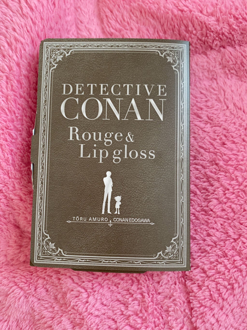 せか on LIPS 「プレミアムバンダイで発売されたコナングッズが届きました〜👓数ヶ..」(1枚目)