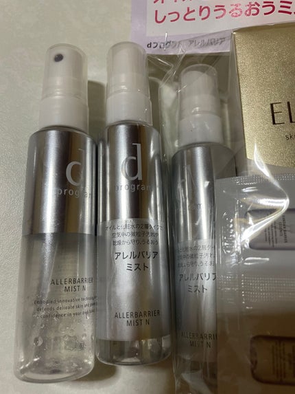 アレルバリア ミスト/d プログラム/ミスト状化粧水を使ったクチコミ(1枚目)