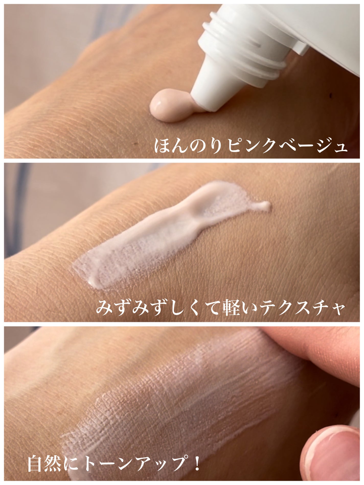 プロテーラービーベルベットカバークッション/espoir/クッションファンデーションを使ったクチコミ(4枚目)