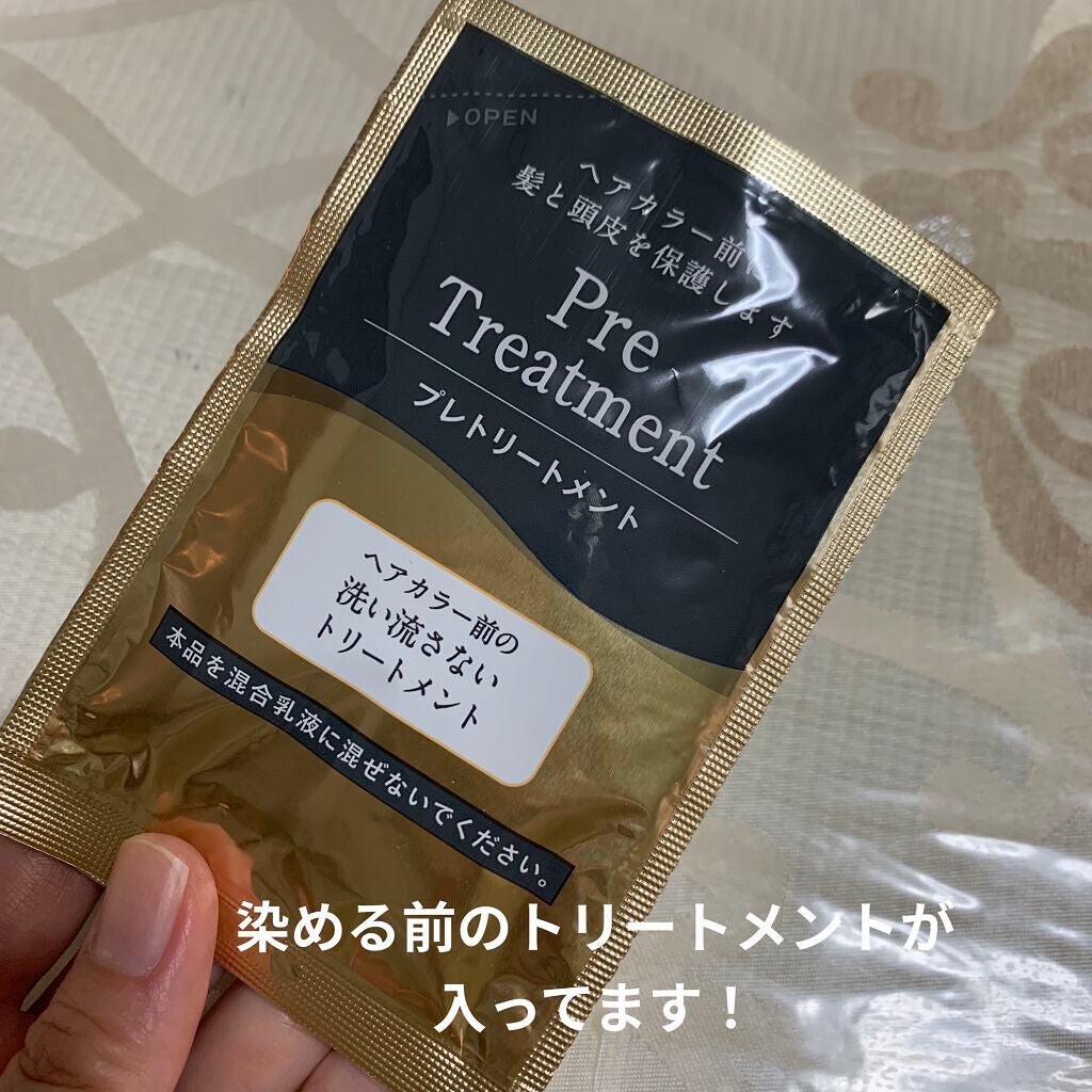 クリアリーカラー (白髪用) /クレオディーテ/ヘアカラーを使ったクチコミ(3枚目)