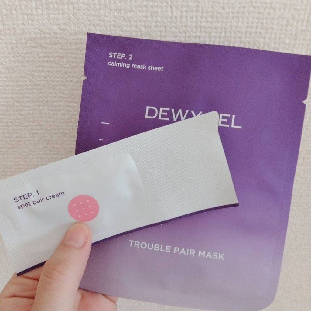 トラブルペアーマスク/DEWYCEL/シートマスク・パックを使ったクチコミ（3枚目）