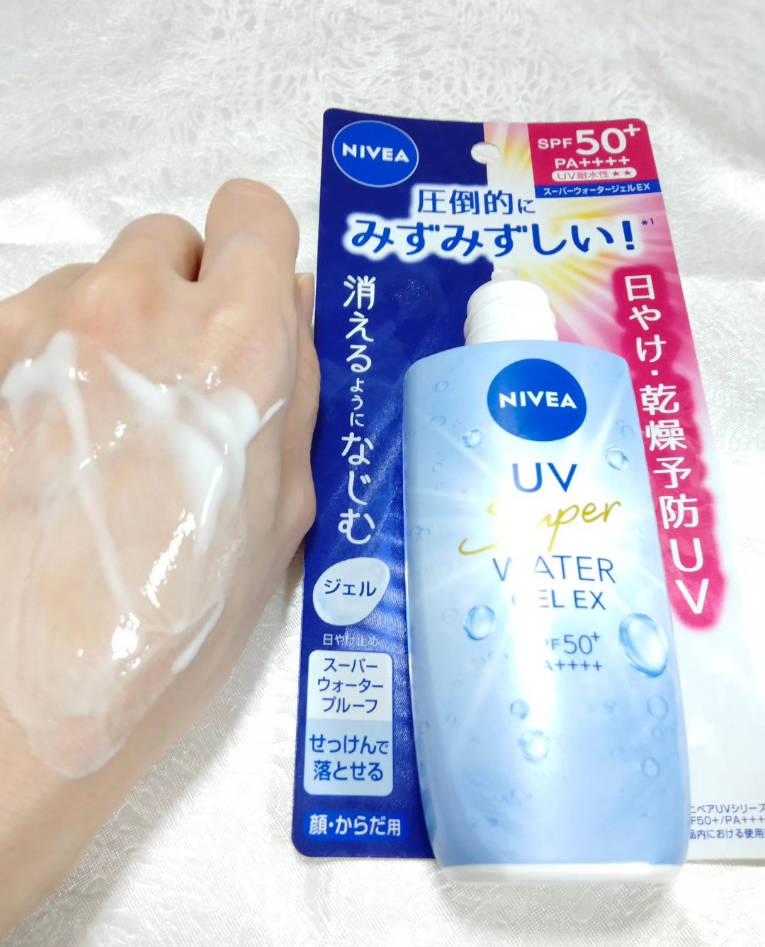 ニベアUV ウォータージェルEX/ニベア/日焼け止めジェルを使ったクチコミ（3枚目）