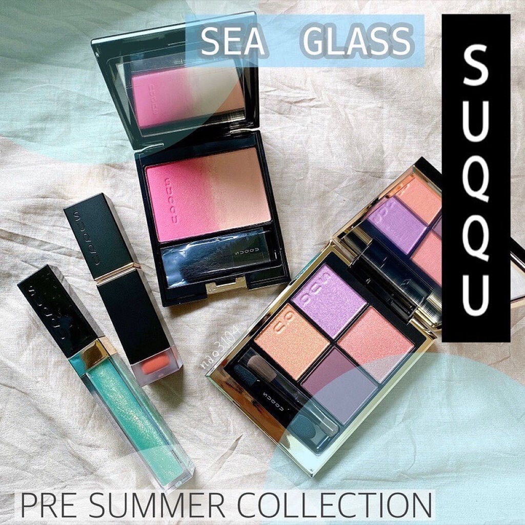 シグニチャー カラー アイズ/SUQQU/アイシャドウパレットを使ったクチコミ(10枚目)