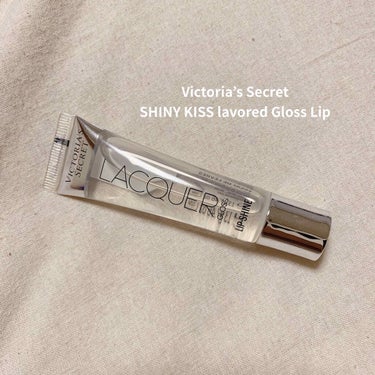 SHINY KISS lavored Gloss Lip/victoria's secret (ヴィクトリアズシークレット)/リップグロスを使ったクチコミ（2枚目）