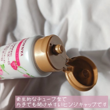 ヘアクリーム<ローズ>/ジェノス/ヘアワックス・クリームを使ったクチコミ(2枚目)