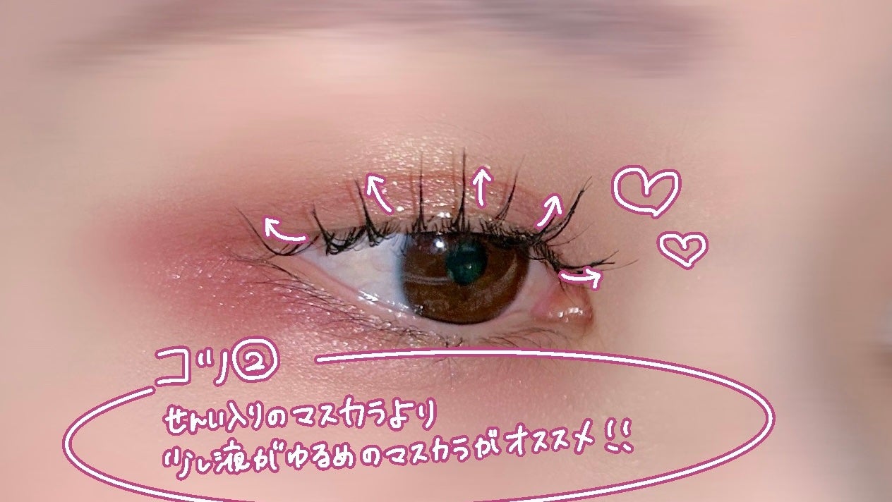 1054 エアーピックトゥイザー/THE TOOL LAB/その他化粧小物を使ったクチコミ(4枚目)